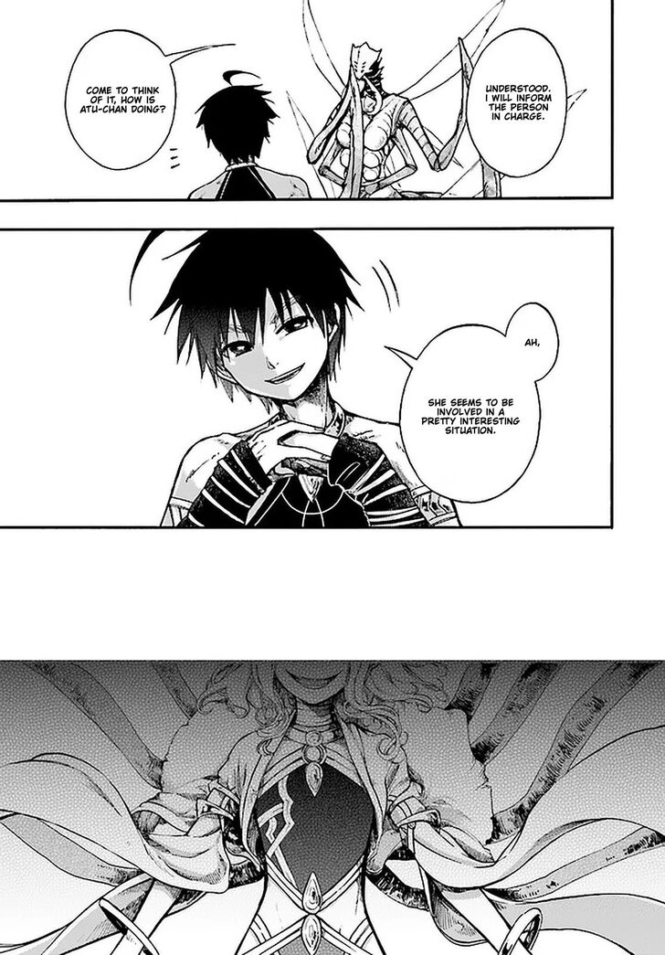 Apocalypse Bringer Mynoghra, Chapter 14.2 image 08